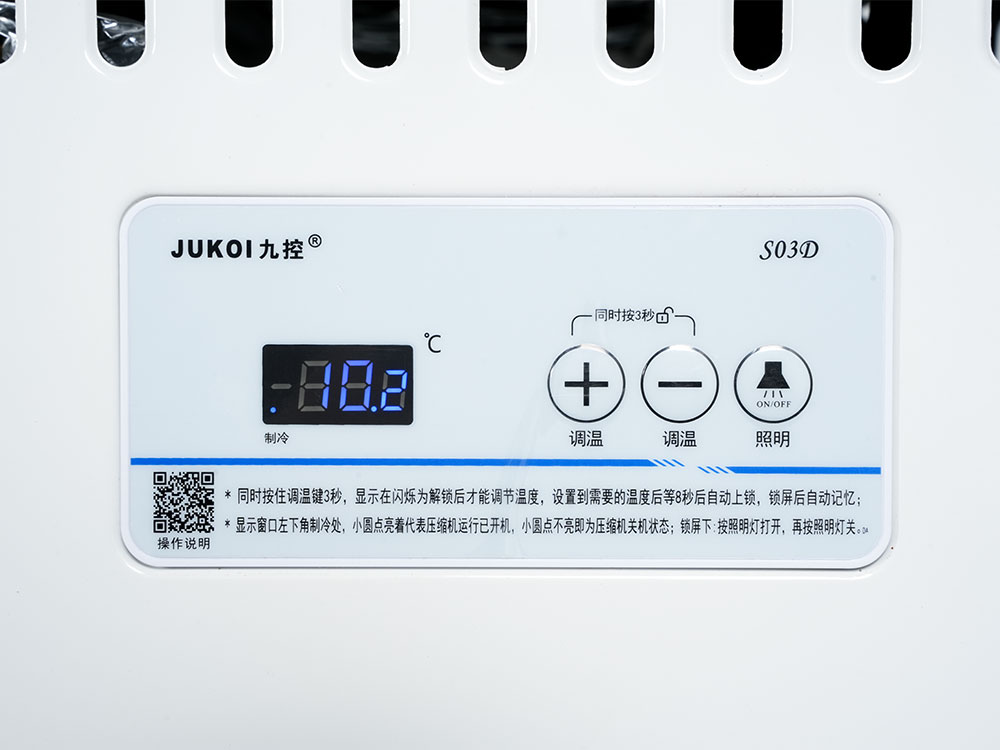 New Desktop Freezer Seafood Showcase