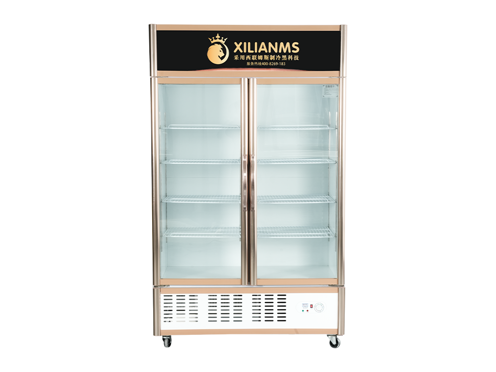 Open door (lower) cylindrical refrigerated display cabinet