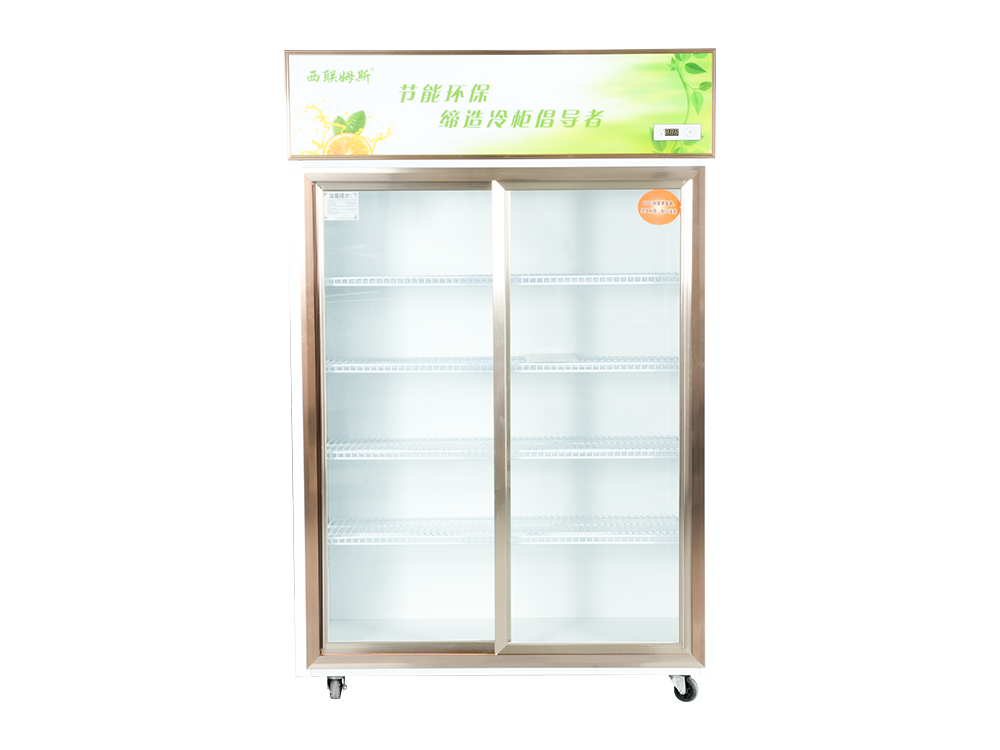 Open Door Type (Lower Unit) Freezer Display Showcase