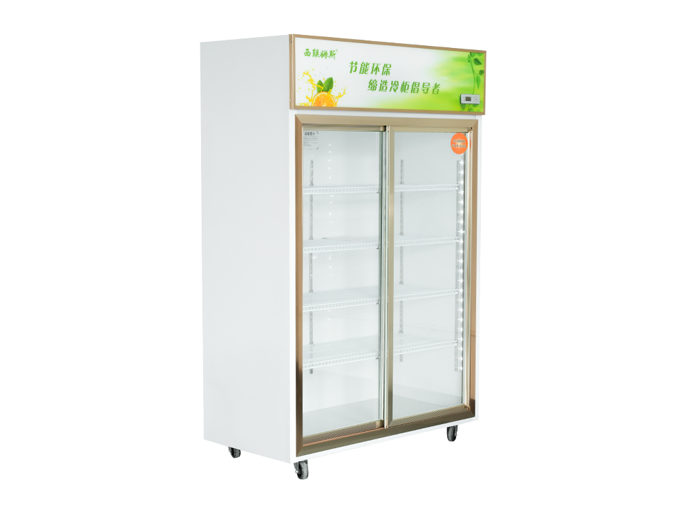 Open Door Type (Lower Unit) Freezer Display Showcase