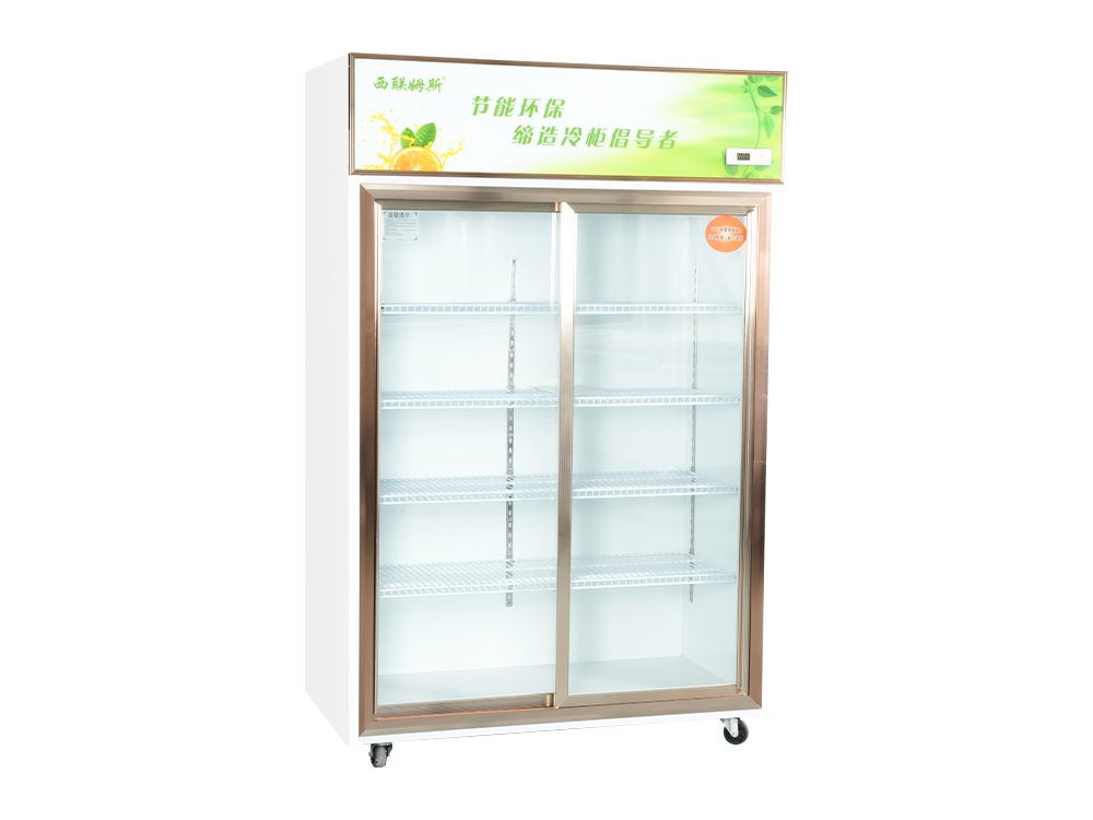 Open Door Type (Lower Unit) Freezer Display Showcase